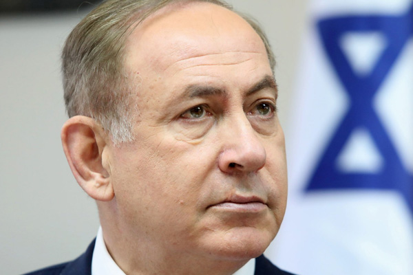 Hamas'ın yayınladığı belgeye İsrail'den ilk tepki