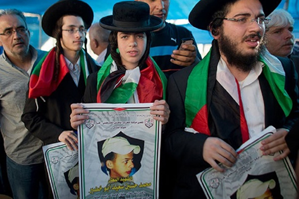 Ortodoks Yahudileri İsrail'i protesto etti