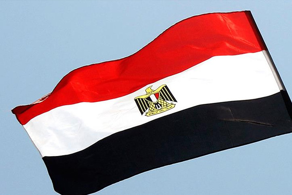 Mısır'dan Astana açıklaması