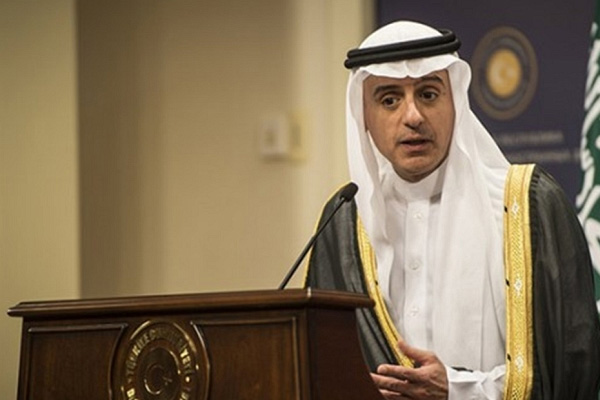 Suudi Arabistan'dan 'Trump ziyareti' açıklaması