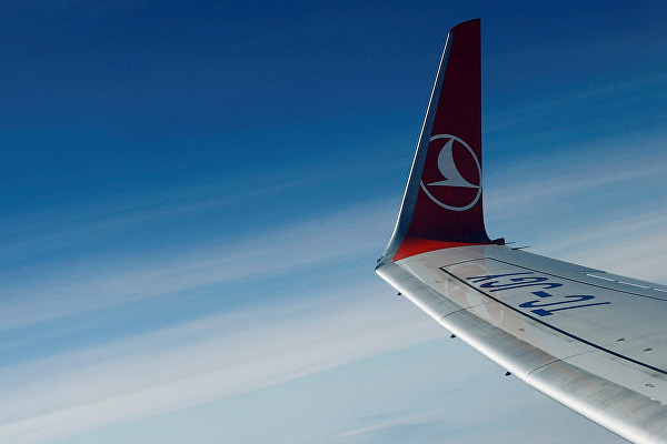 THY, kabinde ücretsiz laptop uygulamasını yarın başlatıyor