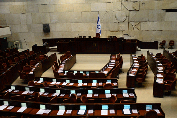 Knesset 'Yahudi Ulus Devleti'ni onayladı! Araplar tepkili!