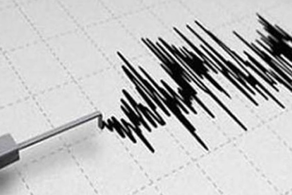 Afşin'de 3,8'lik deprem