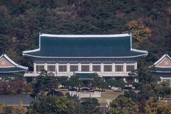 Güney Kore'nin yeni Devlet Başkanı Mavi Ev'e yerleşmeyecek