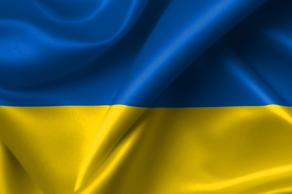 AB'den Ukrayna için vize muafiyetine onay verdi