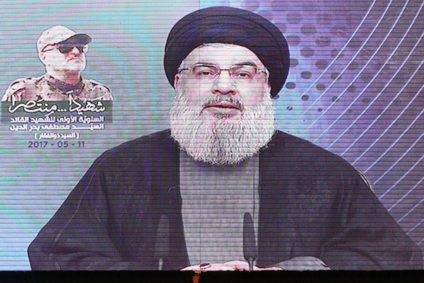 Nasrallah: Lübnan'ın Suriye sınırından çekiliyoruz