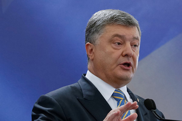 Ukrayna'da gündem: Poroşenko'nun oğlu 'Rusya' yazılı tişört giydi