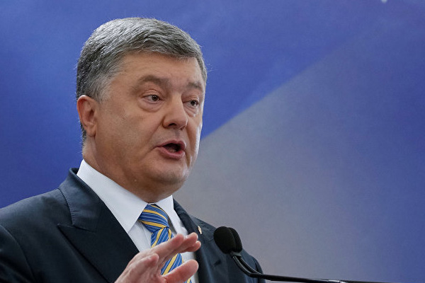 Ukrayna'dan Rusya'ya yaptırım kararları