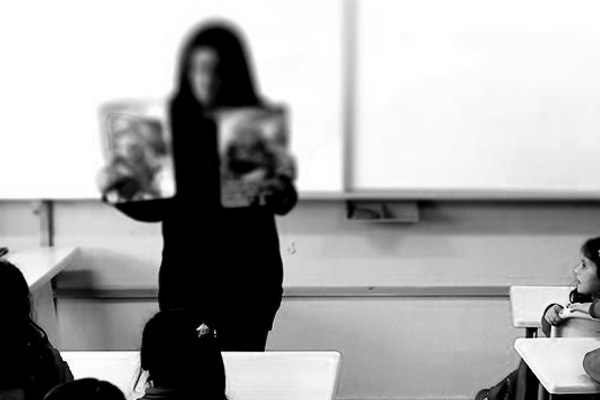 Sözleşmeli öğretmenlik mülakat sonuçları açıklandı!