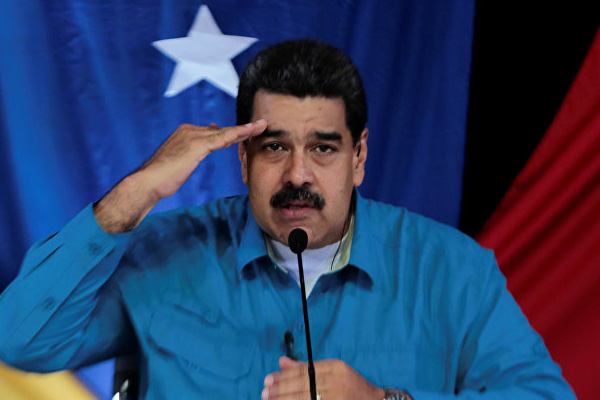 ABD'den BM'ye: Venezuela'ya müdahale edin