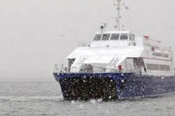 İDO seferleri iptal