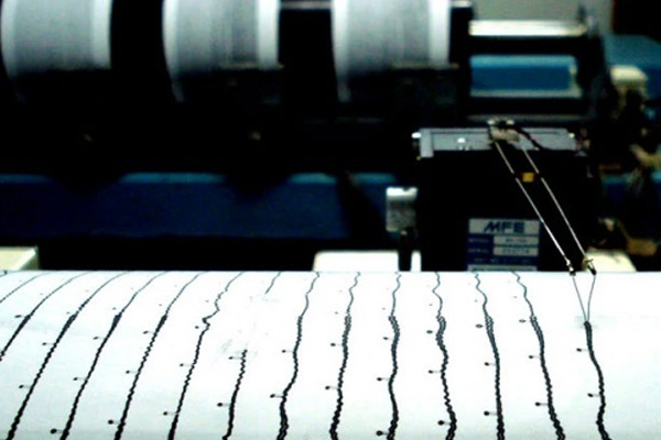 Manisa'da korkutan depremler