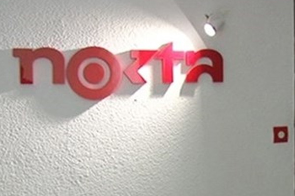 Nokta Dergisi davasında karar çıktı