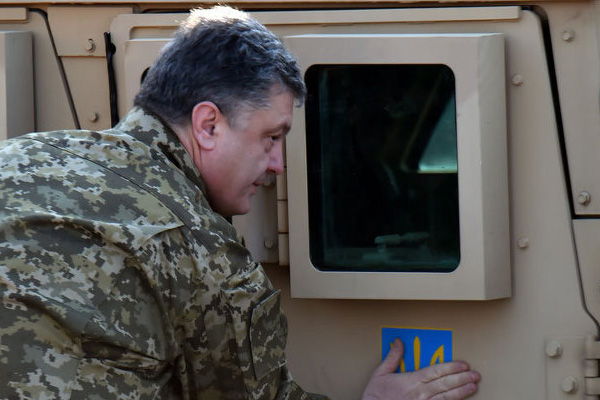 Washington, Ukrayna'ya sunulan yardımı kesiyor