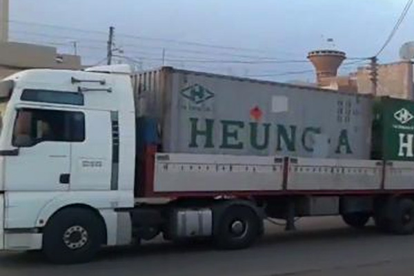 ABD, YPG'ye silah gönderdi