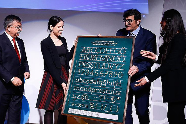 Eğitimde yeni dönem!