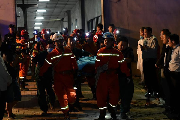 Çin'de maden ocağını su bastı: 6 ölü