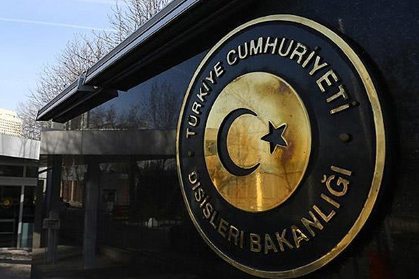 Dışişleri Bakanlığı'ndan ABD'ye tepki