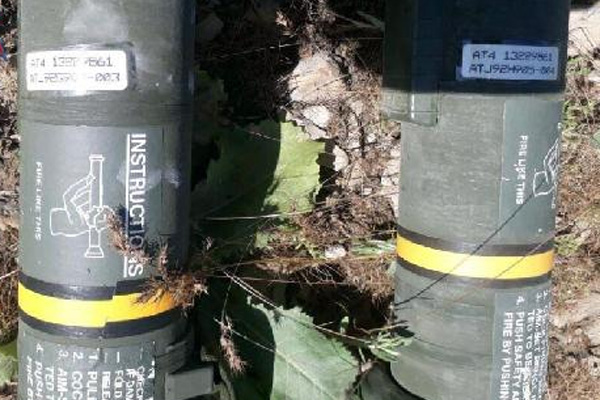 PKK'ya ait ABD yapımı füze bulundu