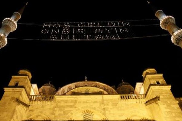 Camilerde teravih coşkusu