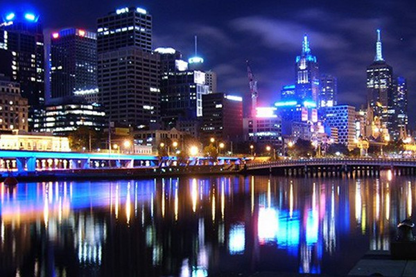 İlk iftar yapıldı