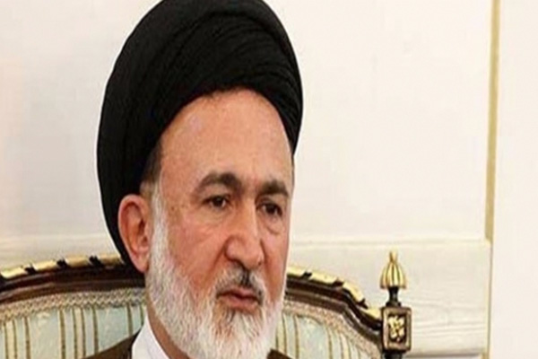 Suudi Arabistan İran'a kan parası ödeyecek