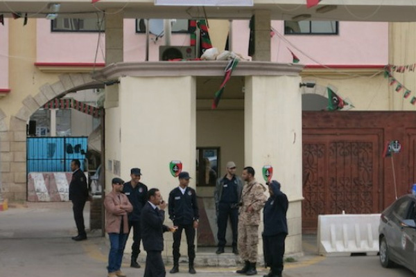 Libya'da 'sembol isimlerin' bulunduğu hapishane ele geçirildi