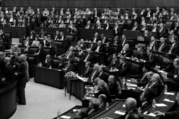 'AK Parti grup toplantısında yarın Erdoğan konuşacak'