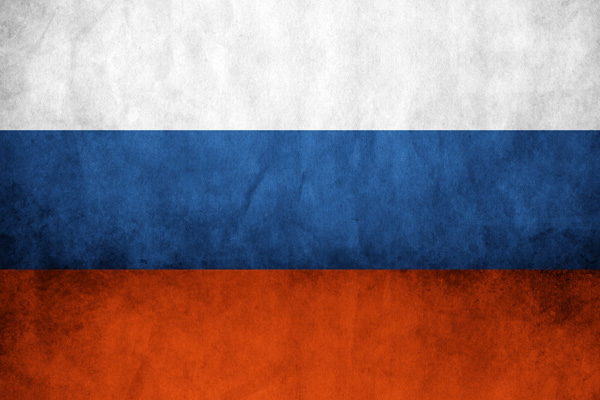 Rusya NATO'nun koalisyon kararına tepkili