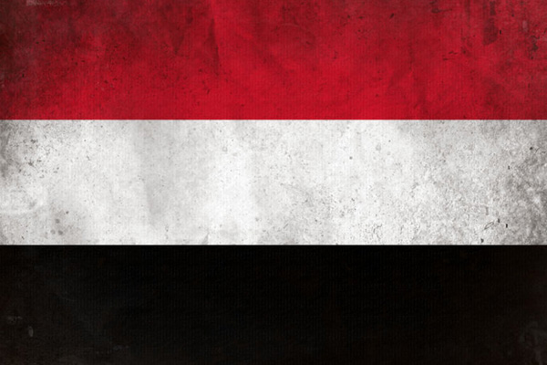 BM 'den Yemen için 'kolera' uyarısı