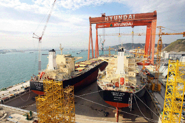 Güney Kore Suudi Arabistan'a tersane kuruyor