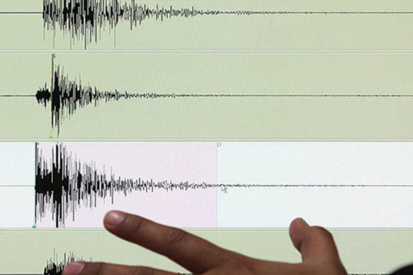 Çanakkale'de deprem!