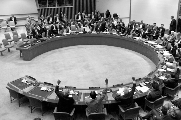 BM'den İsrail'e sert tepki