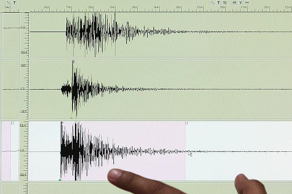 Çin’in İç Moğolistan Özerk Bölgesi'nde deprem