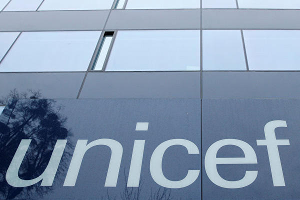 UNICEF direktörü Güney Afrika'da ölü bulundu