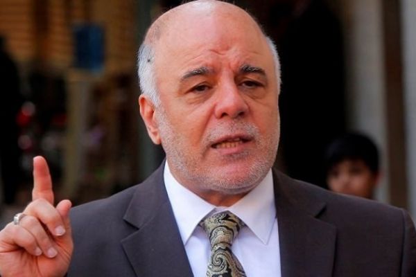 İbadi'den net çağrı: Müsamaha etmez!