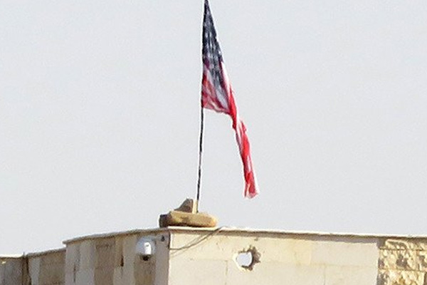 PYD 'karargahı'na ikinci ABD bayrağı asıldı