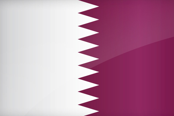 Katar'dan ilk açıklama!