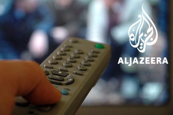 Suudi Arabistan'daki El-Cezire ofisi kapatıldı