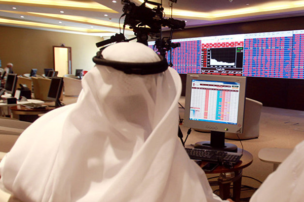 'Katar, izlediği politikanın bedelini ödüyor'