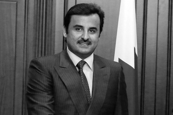 Katar'dan yeni açıklama!