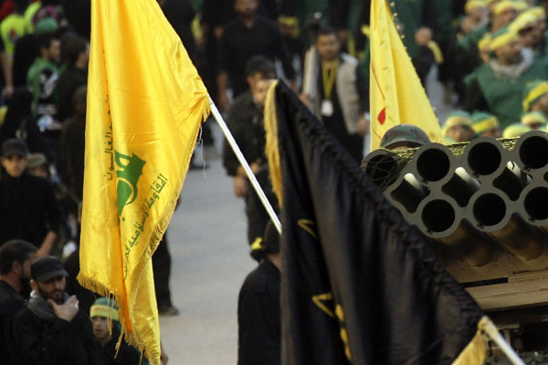 'ABD'yi vururuz' tehdidi!