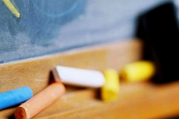 Okullarda son ders zili cuma günü çalacak