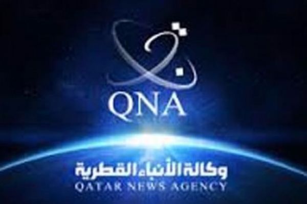 Katar ilk sonuçları duyurdu