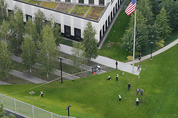 ABD'nin Kiev Büyükelçiliği'nde patlama