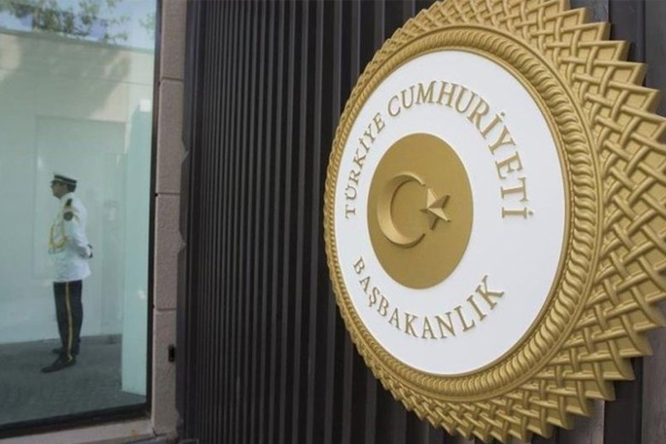 'Uyum paketi' Başbakanlık'ta