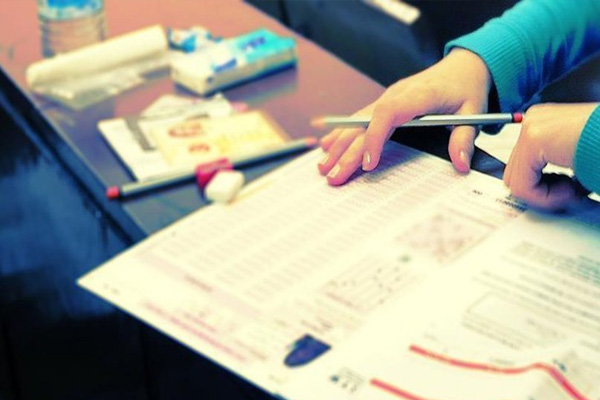 ALES sonuçları açıklandı