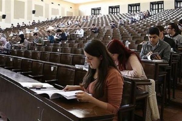 İstanbul Valiliği'nden LYS uyarısı