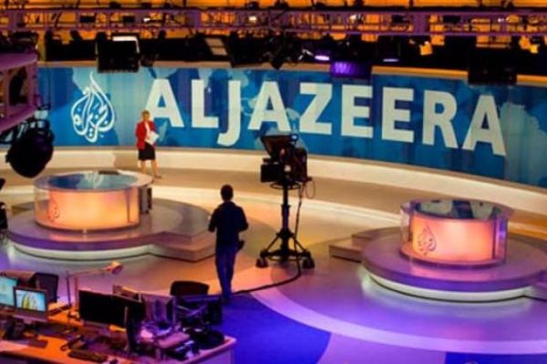 Suudi Arabistan'dan bir Katar hamlesi daha!