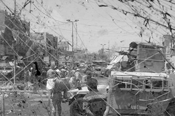 Kerbela'da intihar saldırısı: En az 20 ölü!